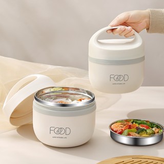 Hộp cơm giữ nhiệt 2/3 tầng lúa mạch lõi inox 304 cao cấp khoá chống tràn, cà men đựng cơm tiện lọi an toàn