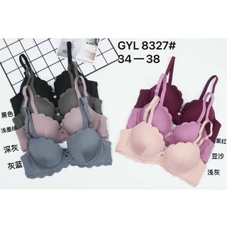 ÁO COTTON NÂNG NGỰC 067