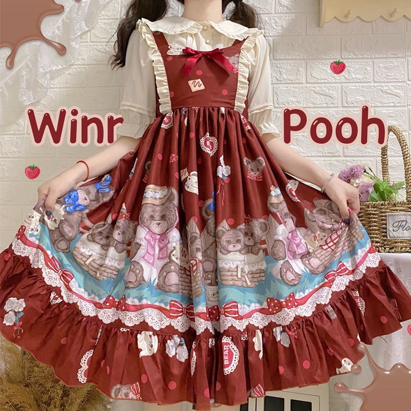 Đầm Hai Dây Họa Tiết Gấu Dễ Thương Phong Cách Lolita