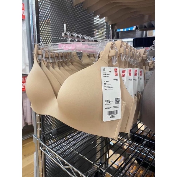 Áo lót không gọng Uniqlo