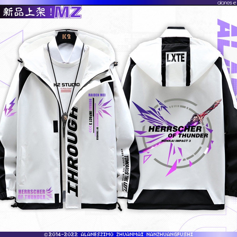 Áo Khoác Nam Thời Trang Size S-4Xl Hiện Có 6 Kiểu