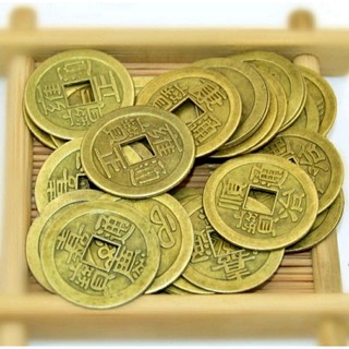 Đồng xu may mắn,đồng xu ngũ đế,đồng xu phong thủy kim loại đồng hàng loại 1-Đồ thờ tâm linh