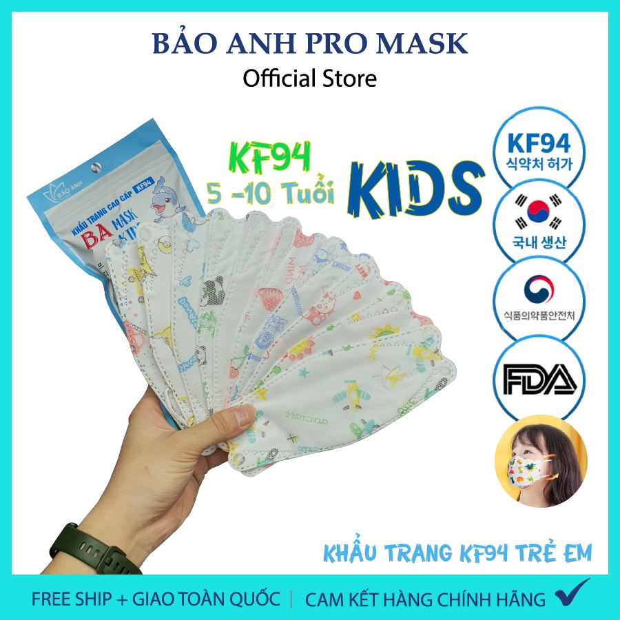 Free ship - Thùng 600 Cái Khẩu Trang KF94 Kids Bảo Anh Promask Kháng Khuẩn