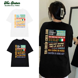 (Đen/Trắng) Áo thun Từ Điển Comment Thỏ Ngọc 100% cotton unisex | Memelab