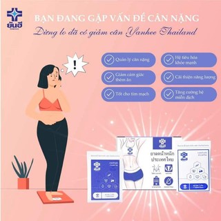 Kẹo giảm cân yanhee xổ mỡ thải nhờn siết eo 28 viên