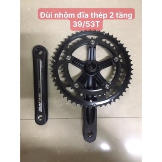 đùi dĩa , giò đĩa xe đạp