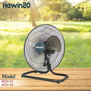 Quạt sàn chân quỳ công nghiệp Hawin20 HF20-50