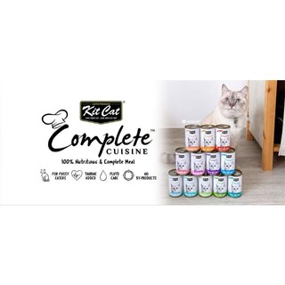 Pate Kit Cat Complete Cuisine lon 150gr