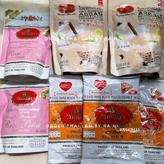 [Sẵn Shop] Trà sữa trà đen Black Tea Chatramue Thái Lan túi 200 gram
