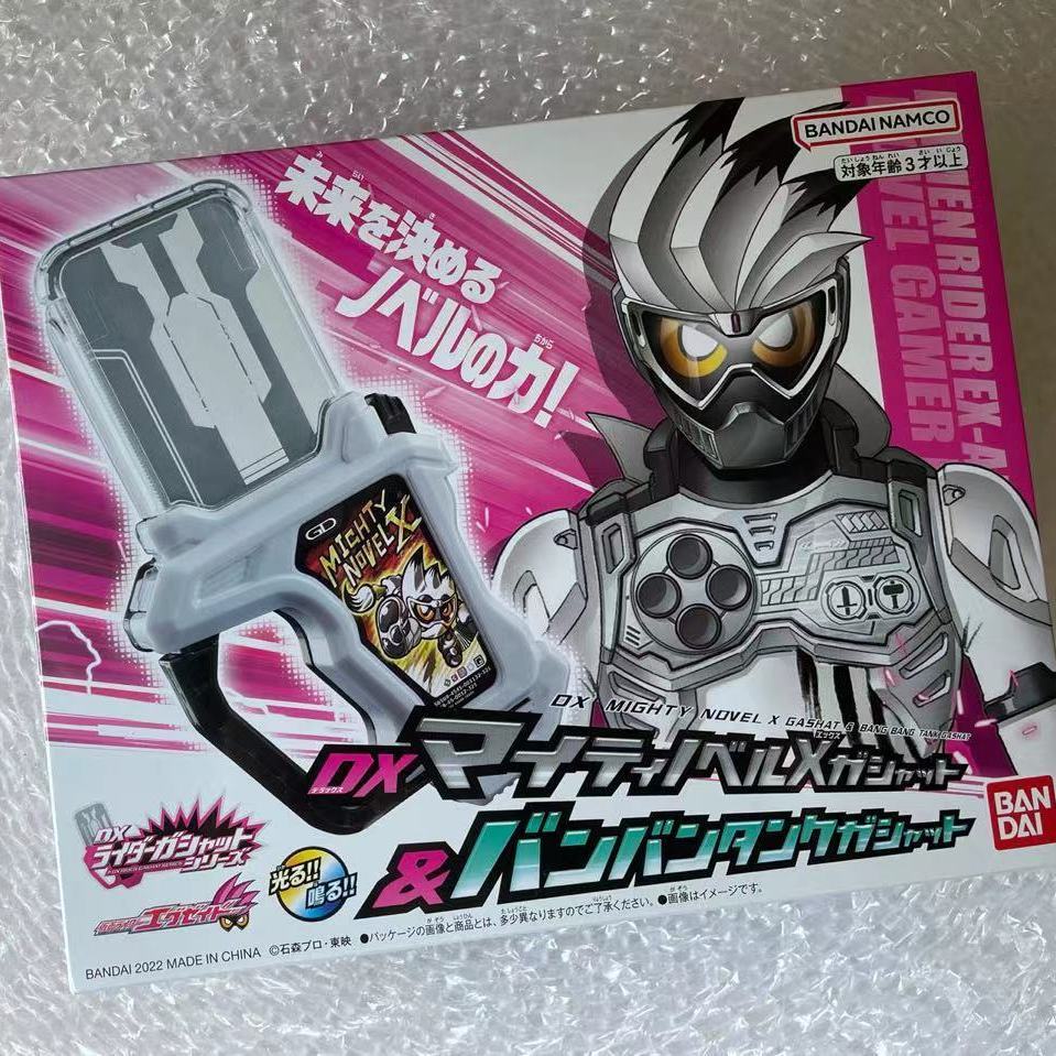 Hàng Có Sẵn Bandai PB DX Kamen Rider EX-AID Action Novel X Bang Tank Cassette