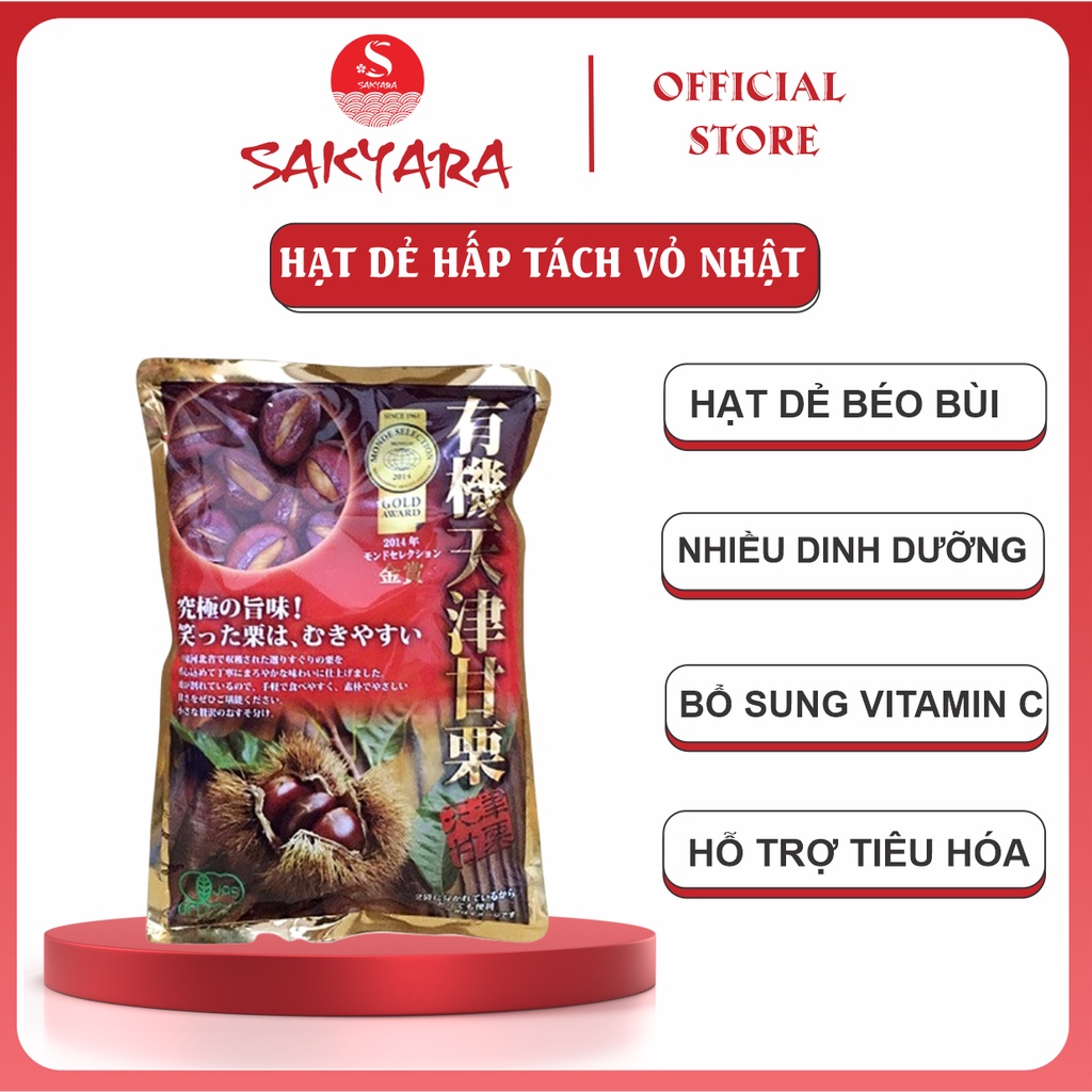Hạt dẻ hấp Nhật Bản hạt tách vỏ gói 260gr tốt cho tim mạch và tiêu hóa