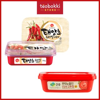 Tương ớt Hàn Quốc Gochujang Sempio, Singsong hộp 170g