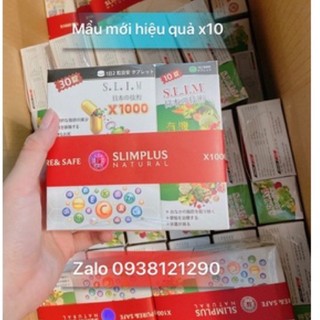 Giảm cân SLIM&FIT nâng cơ mông( tăng kèm 12 gói detox hoa quả sấy)hàng bao chuẩn cty 100%