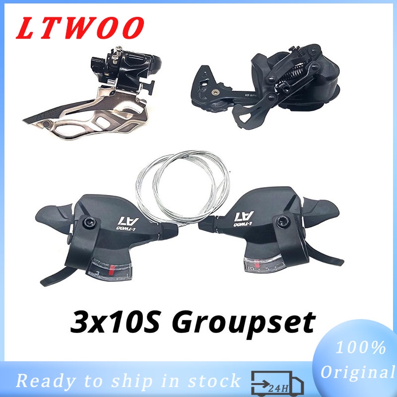 [Mã CLS2403F giảm 30k đơn 150k] Bộ Cùi Đề Trước Và Sau 10 Tốc Độ Ltwoo A7 3X10 30 10s