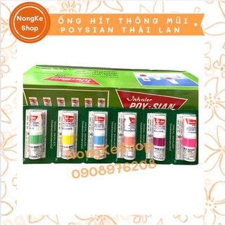 Ống hít thông mũi poysian thái lan