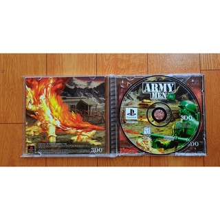 Game ps1 Army man 3D no brand