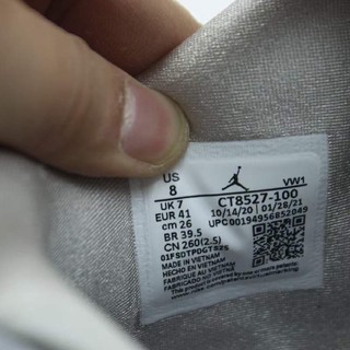 Giày sneaker air jordan 4 white/red/grey