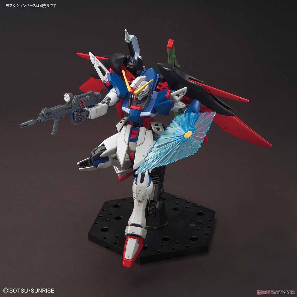 Mô hình lắp ráp Gundam HG CE Destiny Gundam
