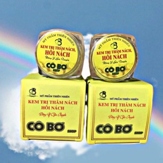 Combo 2 hộp Kem Cô Bơ Giúp Giảm THÂM NÁCH Hôi Nách - Dưỡng Trắng Vùng Nách - Giảm Mùi Hôi Hiệu Quả