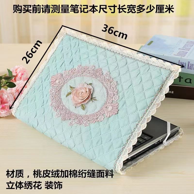 Túi Đựng laptop Chống Bụi Cho notebook 14 inch 15.6-inch