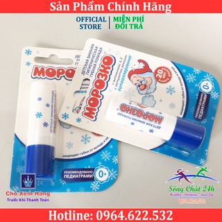 Son Ông Già Tuyết Mopo3ko Nga - Sống Chất 24h