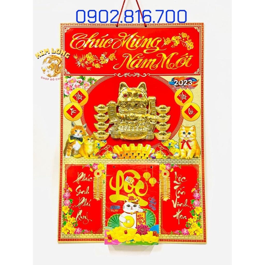 Bìa 40x60cm Bộ lịch QUÝ MÃO 2022 hình MÈO cây kim tiền chữ Lộc Phúc lộc thọ lốc đại khổ lịch 14,5cm x 20,5cm