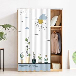 Rèm cửa kiểu treo rèm cửa chống bụi