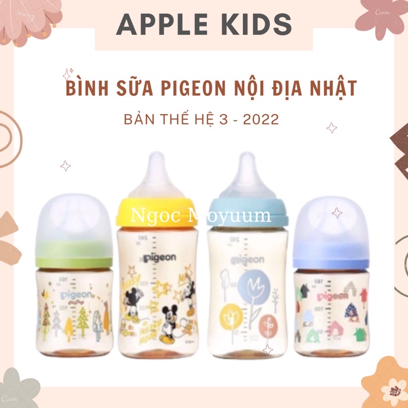 [Mẫu mới 2022]Bình sữa Pigeon nội địa Nhật cổ rộng nhựa PPSU thế hệ thứ 3
