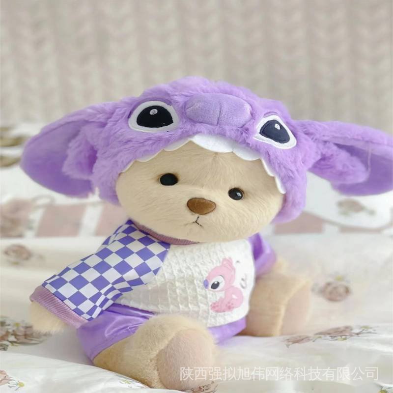 Hàng Có Sẵn! Gấu Bông Teddy Handmade PD9C Dễ Thương Dành Cho Nam Và Nữ