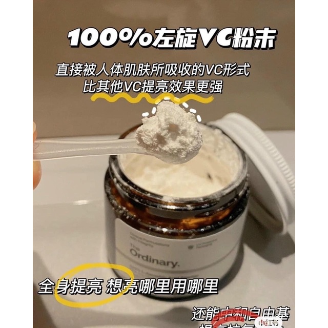 bột vit c TO