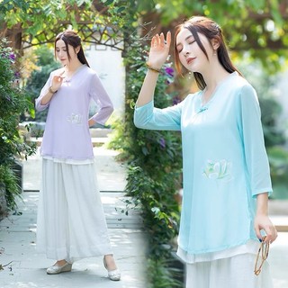 Áo cổ trang pháp phục kiểu cổ trang trung hoa trung quốc hán phục đi lễ chùa trang phục bàn trà spa