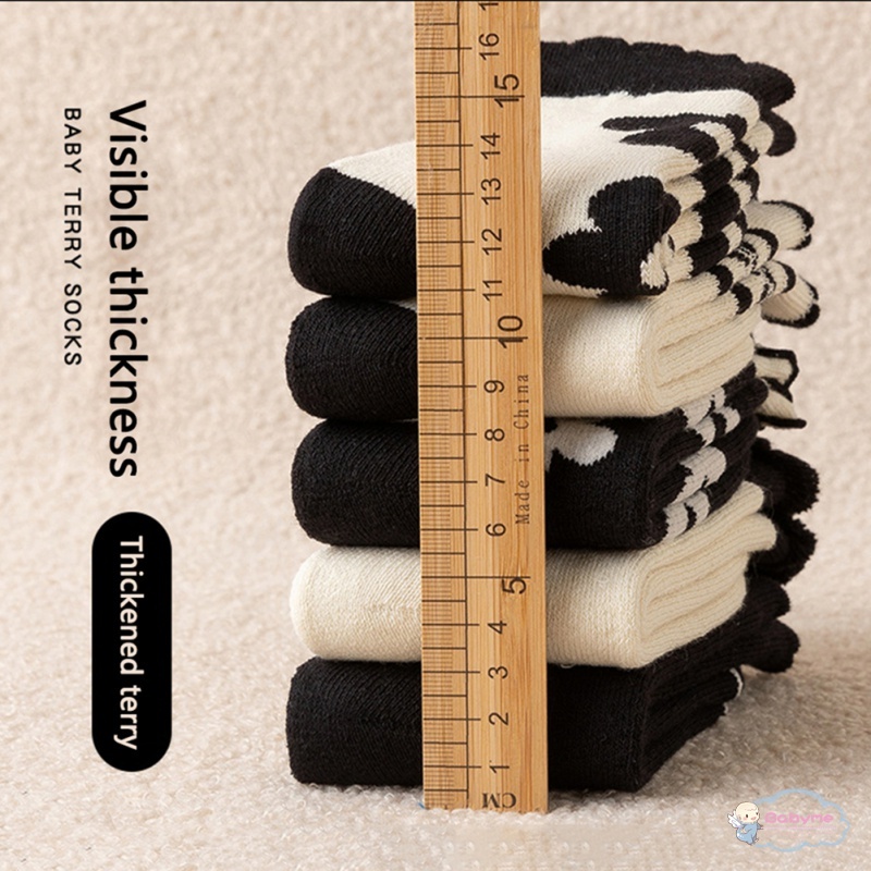 Set 5 Đôi Tất Dễ Thương Cho Bé