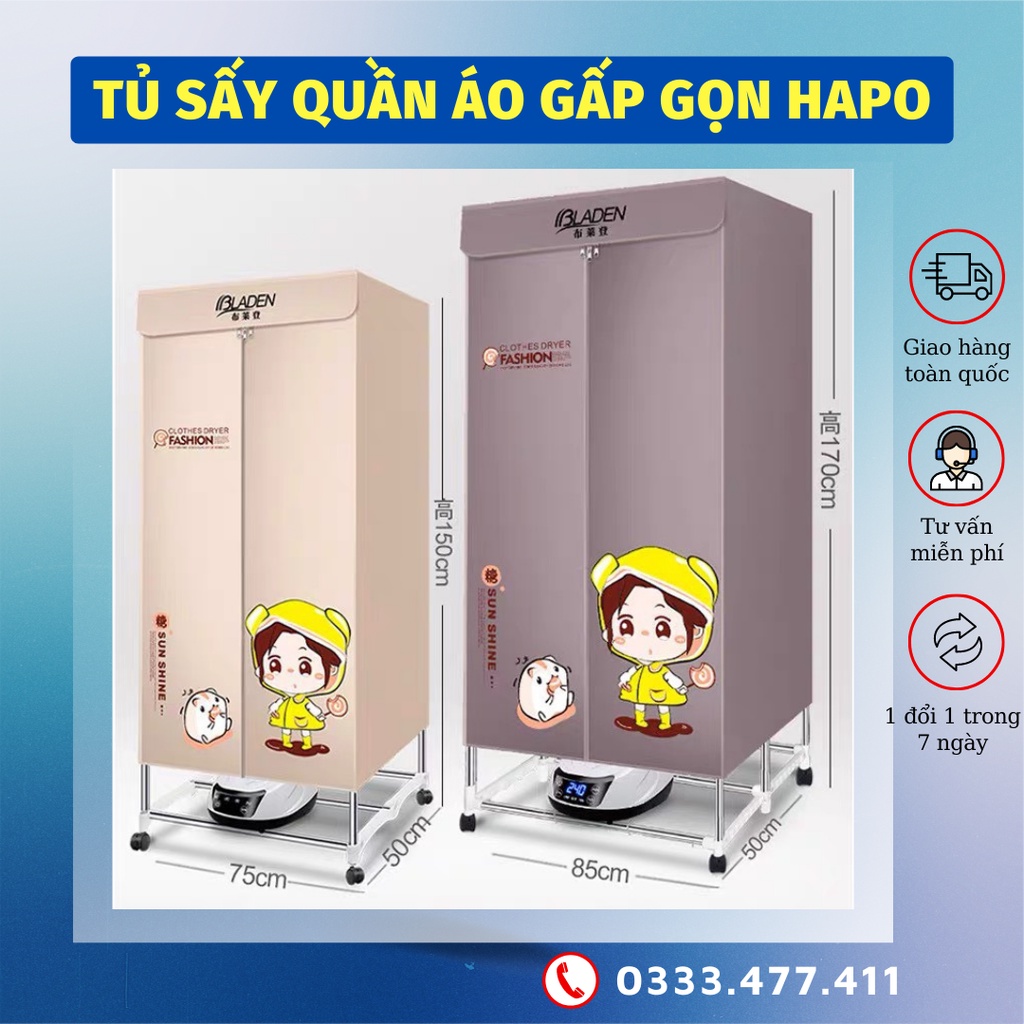 Tủ sấy quần áo khử khuẩn nhanh khô, máy sấy quần áo cao cấp có điều khiển từ xa, gấp gọn sau khi sử dụng