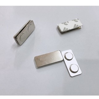 Nam châm cài áo 2 nút ngắn GAOMS, làm huy hiệu hoặc thẻ tên