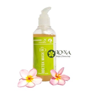 Mặt nạ thải độc Bio Detox Mask 250g | Mỹ Phẩm MediWorld