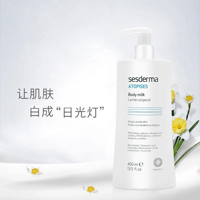 Lotion Sesderma Dưỡng Ẩm Làm Trắng Da Và Tẩy Tế Bào Chết