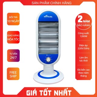 Máy sưởi Halogen chính hãng Nato.life