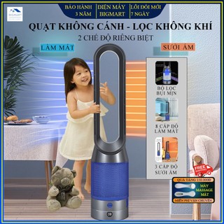 Quạt lọc không khí 2 chế độ làm mát và sưởi ấm, tích hợp 3 trong 1, công nghệ lọc khí châu Âu bảo hành 2 năm