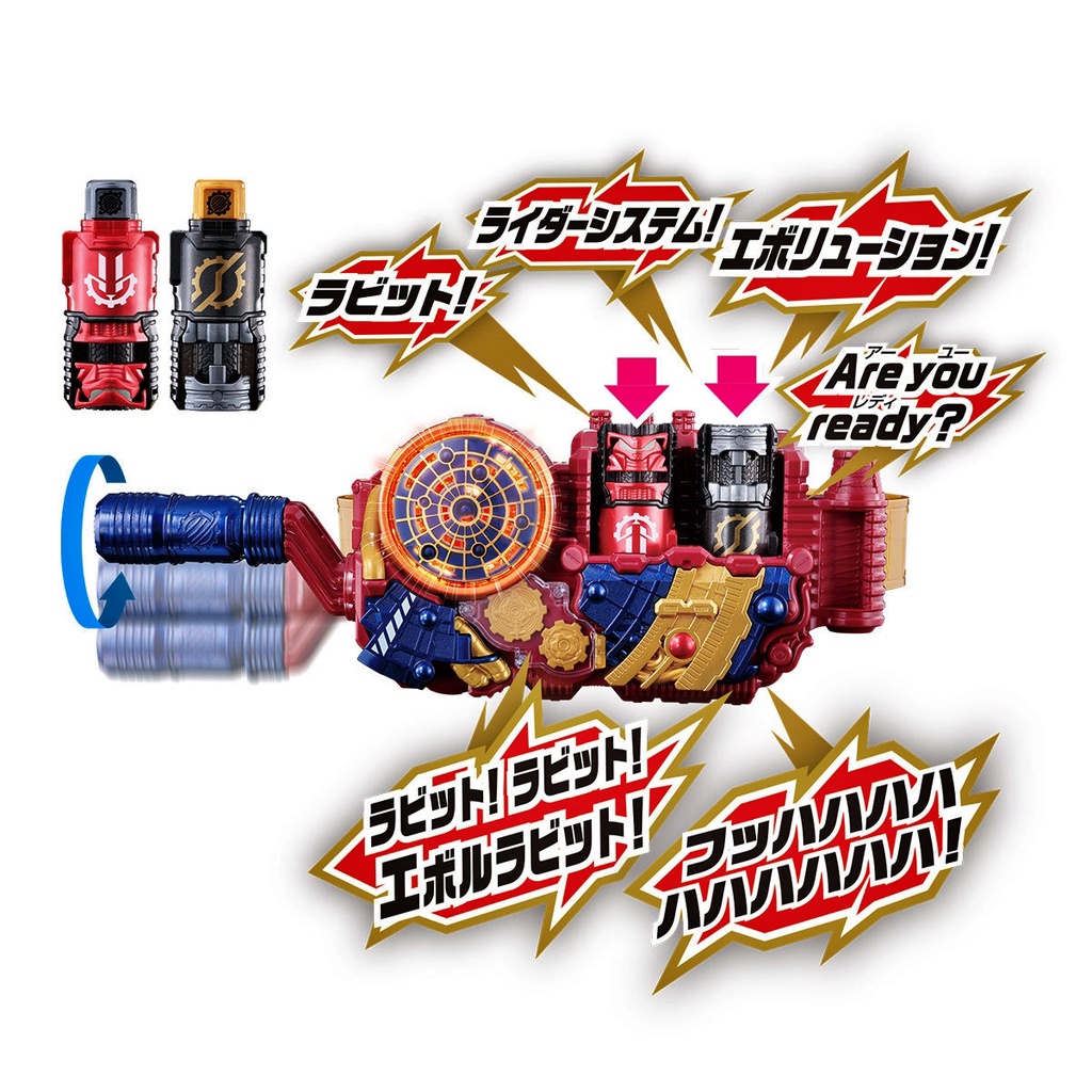 Mô hình đồ chơi chính hãng Bandai DX Evol Driver Ver 20th - Kamen Rider Build