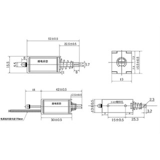 KHÓA TỪ MINI 12vDC - Small Push-Pull Solenoid 12VDC