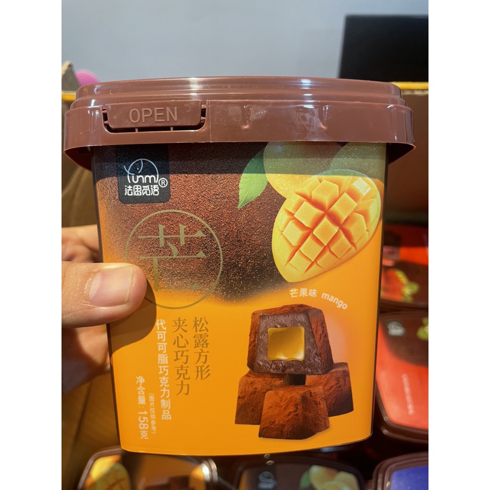 Socola Nama công thức Nhật  -  hộp 408g, viên phủ cacao