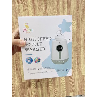 MÁY HÂM SỮA SIÊU TỐC MOAZ BÉBÉ MB – 021