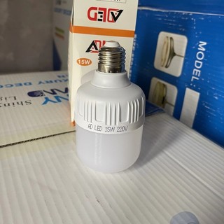 Bóng đèn led trụ 15w bóng đui xoáy E27