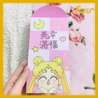 Bao lì xì thủy thủ mặt trăng mẫu 1