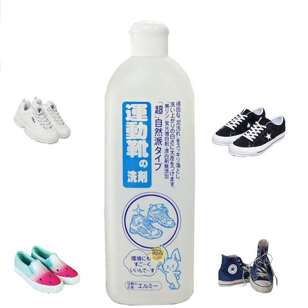 Nước giặt giày ELMIE KOSE cao cấp (Nội địa Nhật Bản) dùng cho vải, nhựa, da tổng hợp 500ml