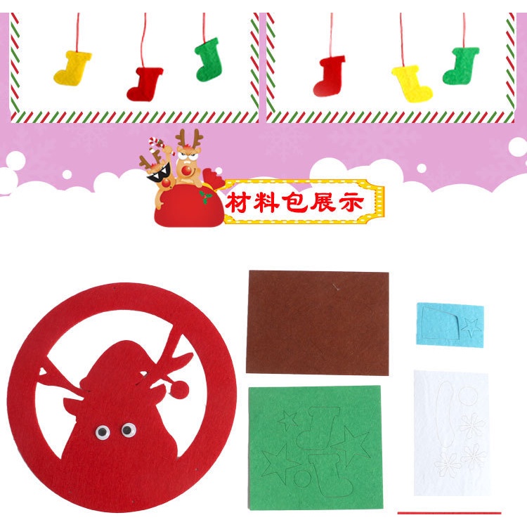 Phụ Kiện Trang Trí Giáng Sinh Hình Vòng Nguyệt Quế