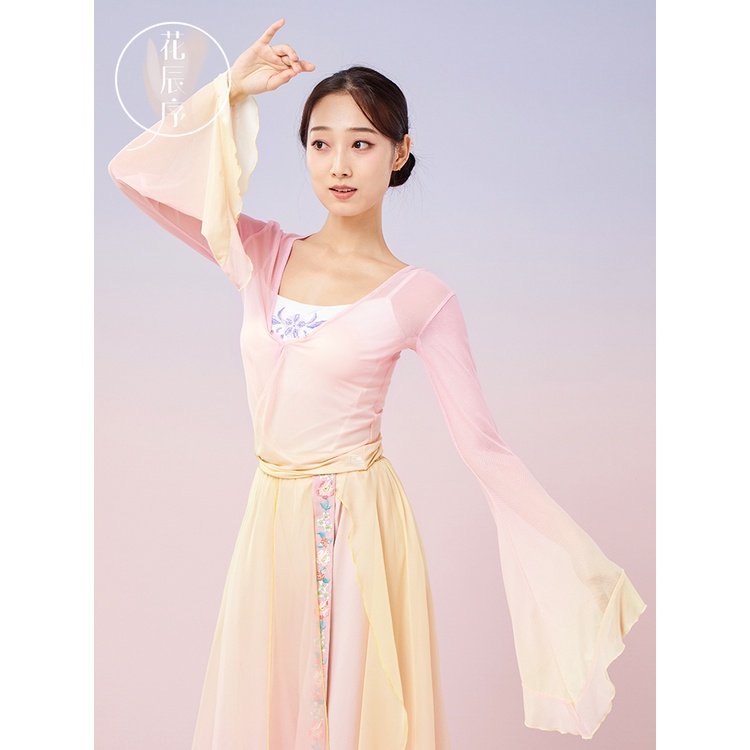 [M &amp; E] Bộ Trang Phục Múa Truyền Thống Trung Hoa Thanh Lịch Màu Gradient