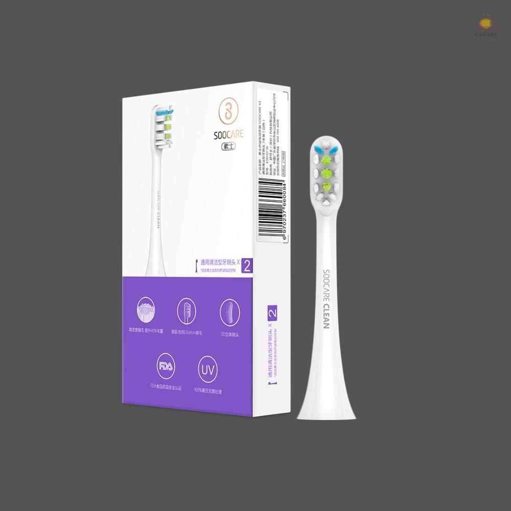 Set 2 Đầu Bàn Chải Đánh Răng Điện Thay Thế 3D Cho Soocas X1 X3 X5