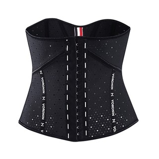 Đai nịt bụng Voronin 26cm siêu eo