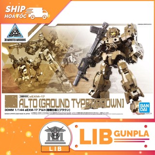 Đồ chơi mô hình lắp ráp Bandai 30MM Alto Ground Type - Brown
